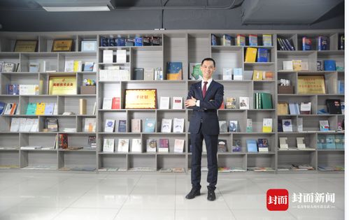 朱憲超與成都創客 瞄準對外產業，打造全國領先的語言服務提供商