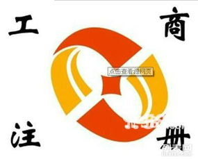 銅仁市商標注冊.專利申請 公司代辦