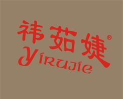 商標轉讓——企業(yè)品牌升級的關鍵一步，中國品牌交易網助你一站式解決