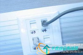 網絡綜合布線 系統化構建信息高速公路的必要步驟