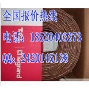 綜合布線 現代企業信息化的神經網絡