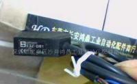 原裝新OMRON光電開關E3Z-D81 工業自動化的精準之選